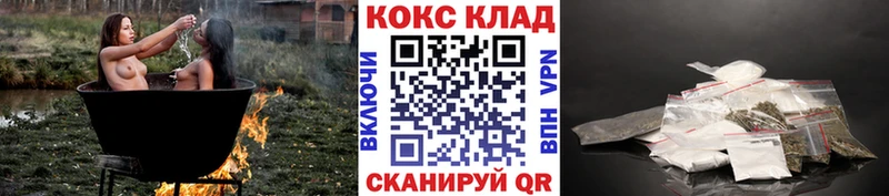 COCAIN Колумбийский  Боготол 