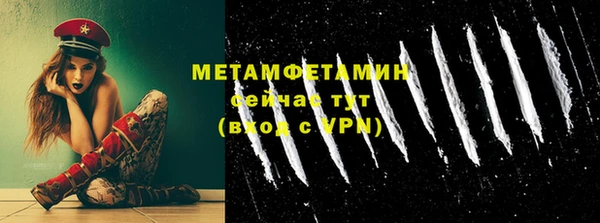 mix Покров