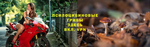 MDMA Premium VHQ Покачи