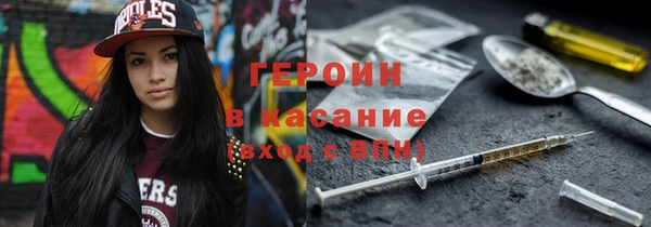 MDMA Premium VHQ Покачи