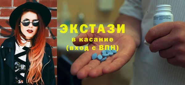 героин Покровск