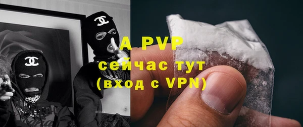 героин Покровск