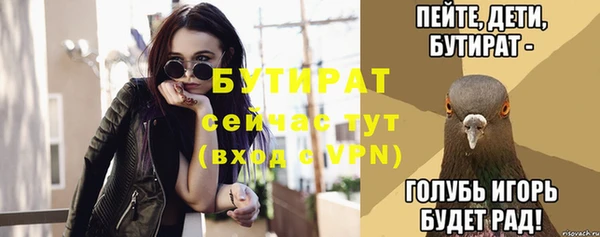 MDMA Premium VHQ Покачи