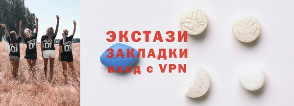 mix Покров