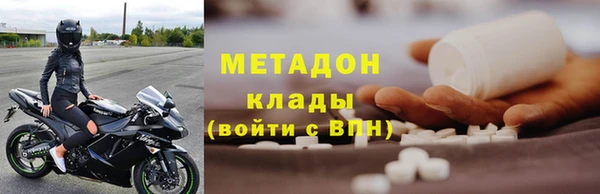 меф Пестово