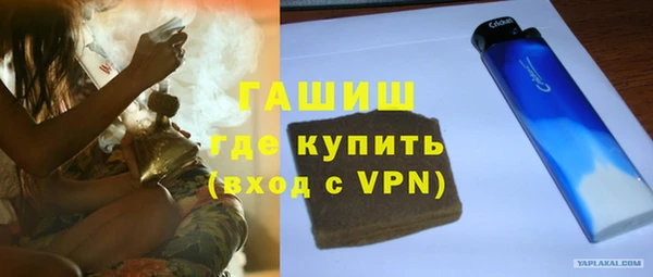 героин Покровск