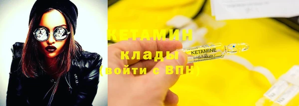 mix Покров