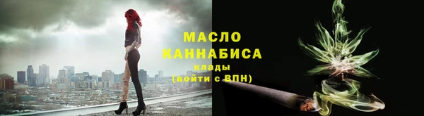 mdma Галич