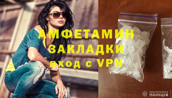 mix Покров