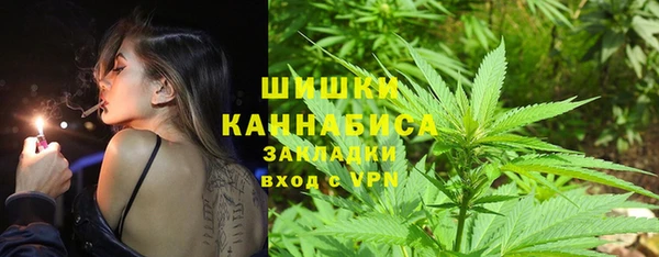 героин Покровск