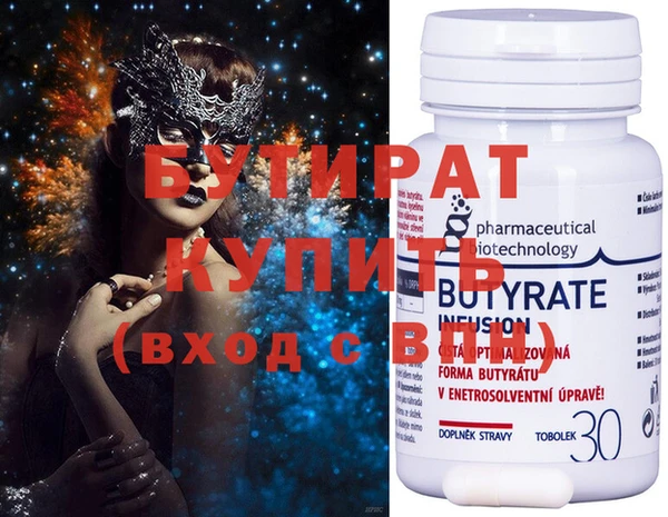 mix Покров