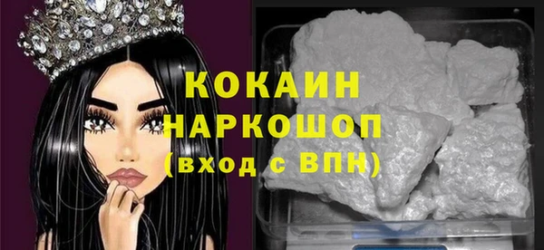 mix Покров