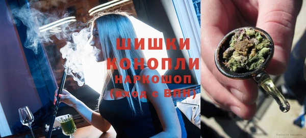 героин Покровск