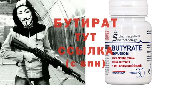 mix Покров