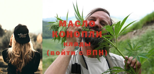 MDMA Premium VHQ Покачи