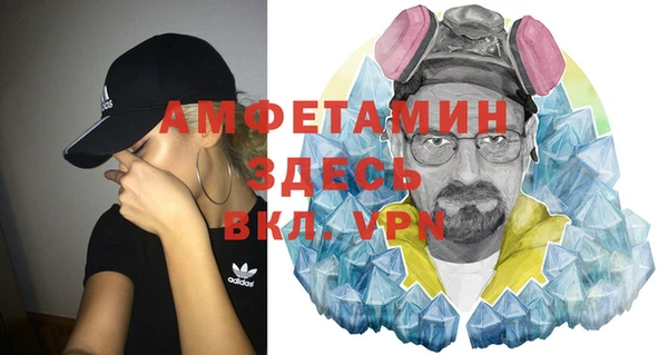 mix Покров