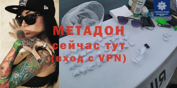 mix Покров