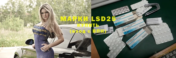 MDMA Premium VHQ Покачи