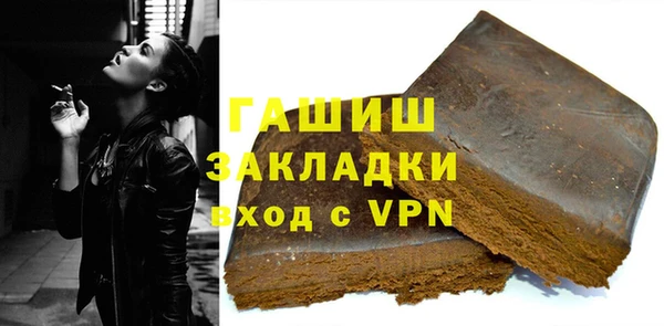 mix Покров